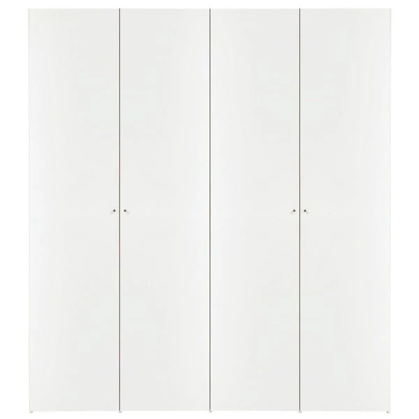 Now! Wardrobes By Hülsta Kombination 2 225,4x202x59 Cm | Lack-weiß 3 Now! Wardrobes By Hülsta Kombination 2 225,4x202x59 Cm | Lack-weiß